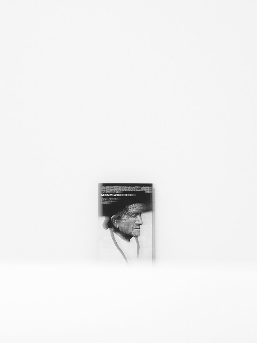 09